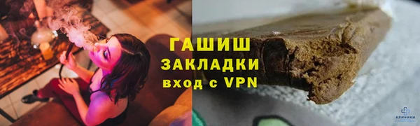 кокаин колумбия Бугульма