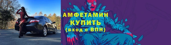 кокаин колумбия Бугульма