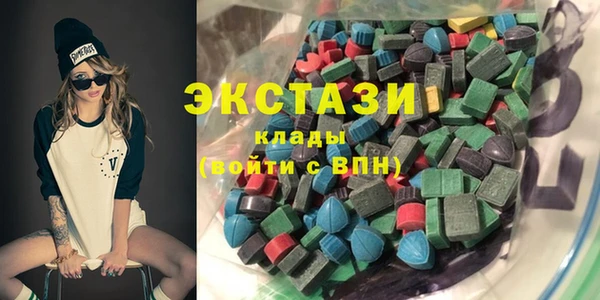 MESCALINE Бронницы